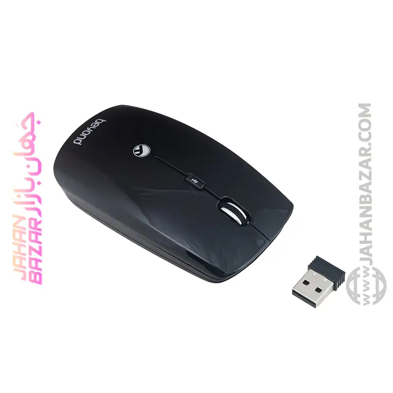 ماوس بی سیم بیاند Beyond مدل BM-1230RF - تصویر 4