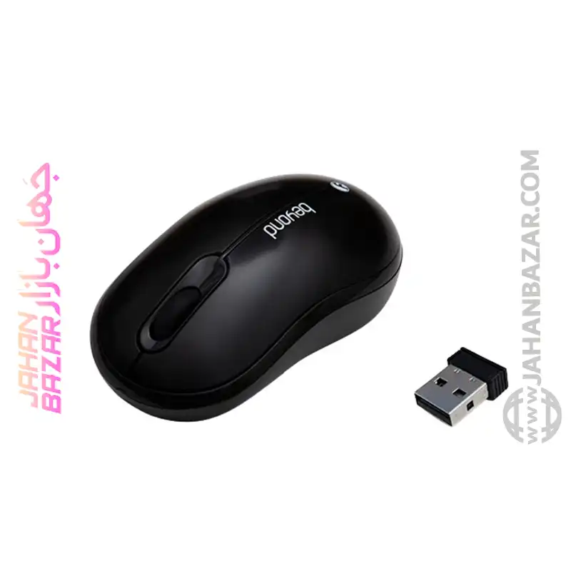 ماوس بی سیم بیاند Beyond مدل BM-3890 RF - تصویر 6