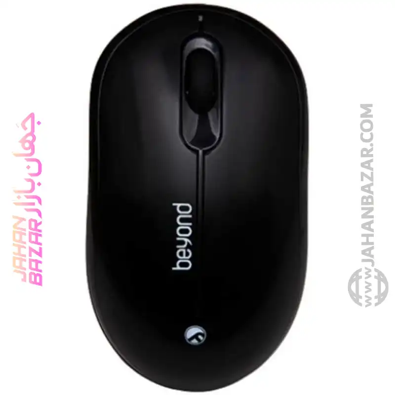 ماوس بی سیم بیاند Beyond مدل BM-3890 RF - تصویر 7