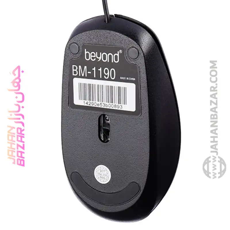 ماوس بیاند Beyond مدل BM-1190 - Image 5