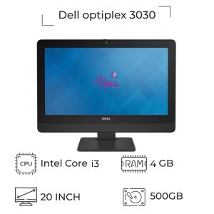 آل این وان استوک 20 اینچ Dell optiplex 3030