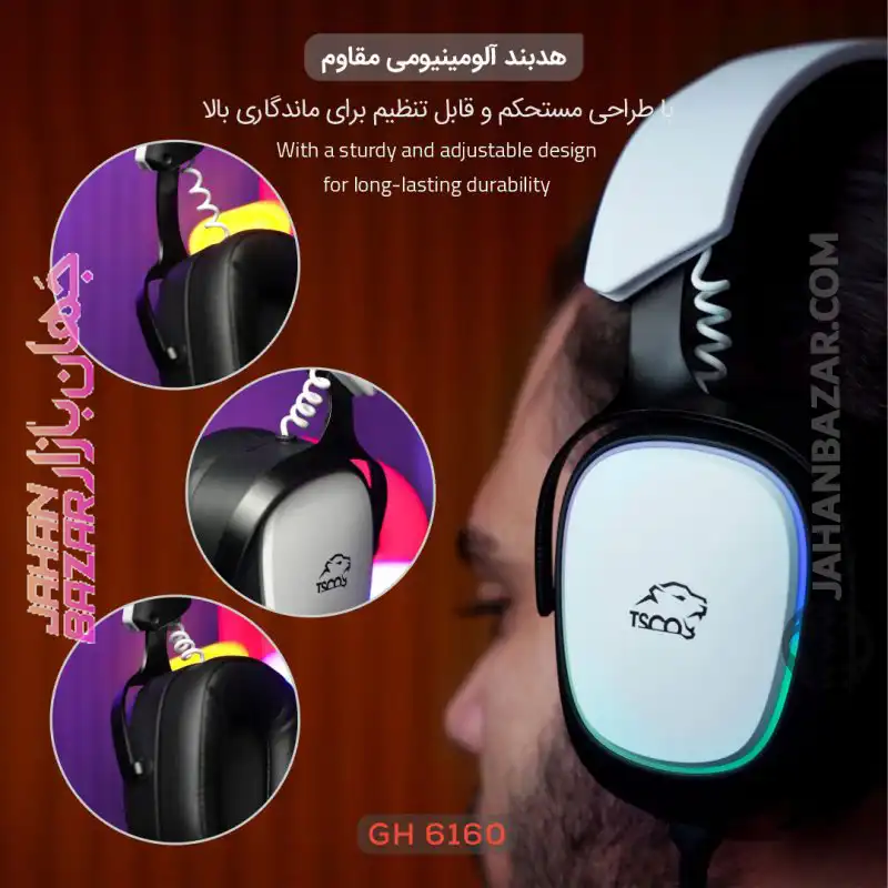 هدست گیمینگ تسکو TSCO مدل GH 6160 Luxor - Image 3