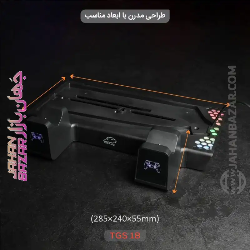 پایه شارژر گیم پد و فن خنک کننده تسکو TSCO مدل TGS 18 LootRack - Image 2