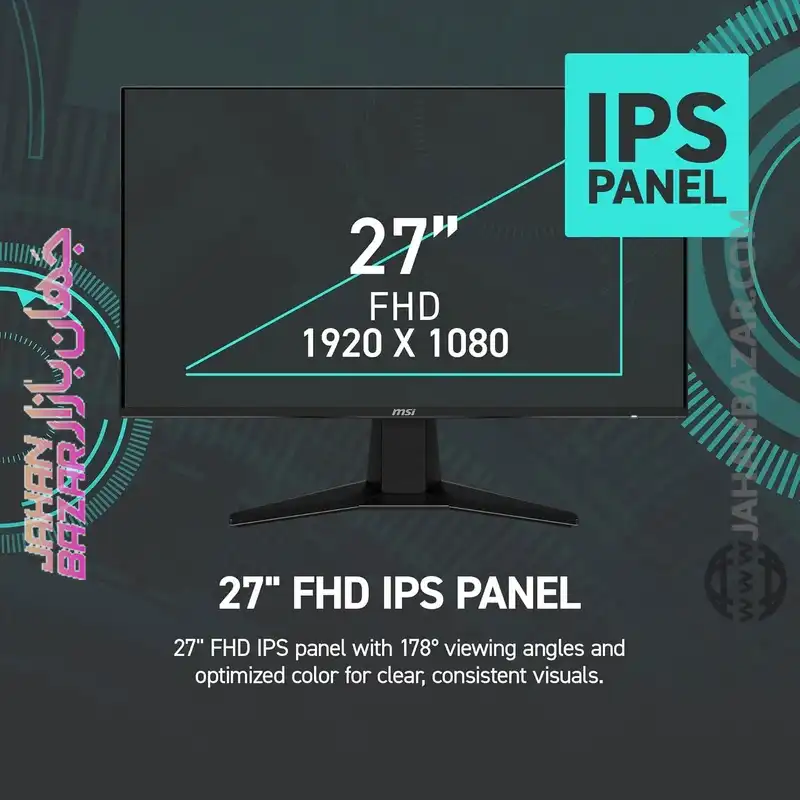 مانيتور گیمینگ 27 اینچ ام اس آی Msi مدل G275L E14 - Image 8