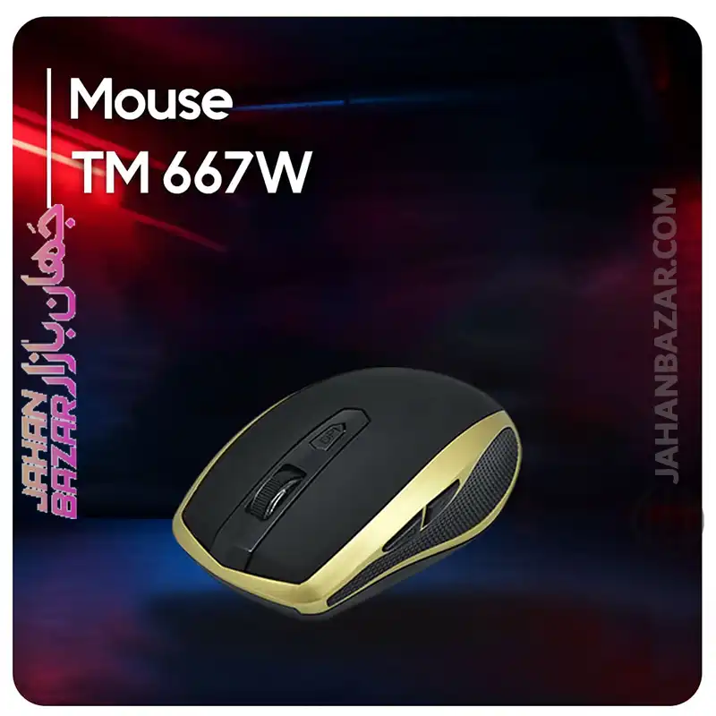 ماوس بی سیم تسکو مدل TM 667W - Image 5