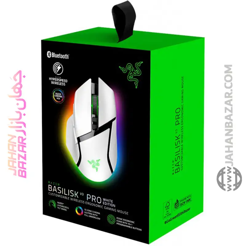 ماوس گیمینگ بی سیم ریزر Razer مدل Basilisk V3 Pro - Image 34