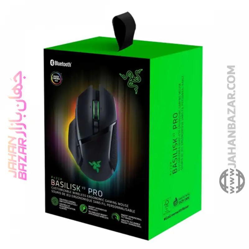 ماوس گیمینگ بی سیم ریزر Razer مدل Basilisk V3 Pro - Image 33