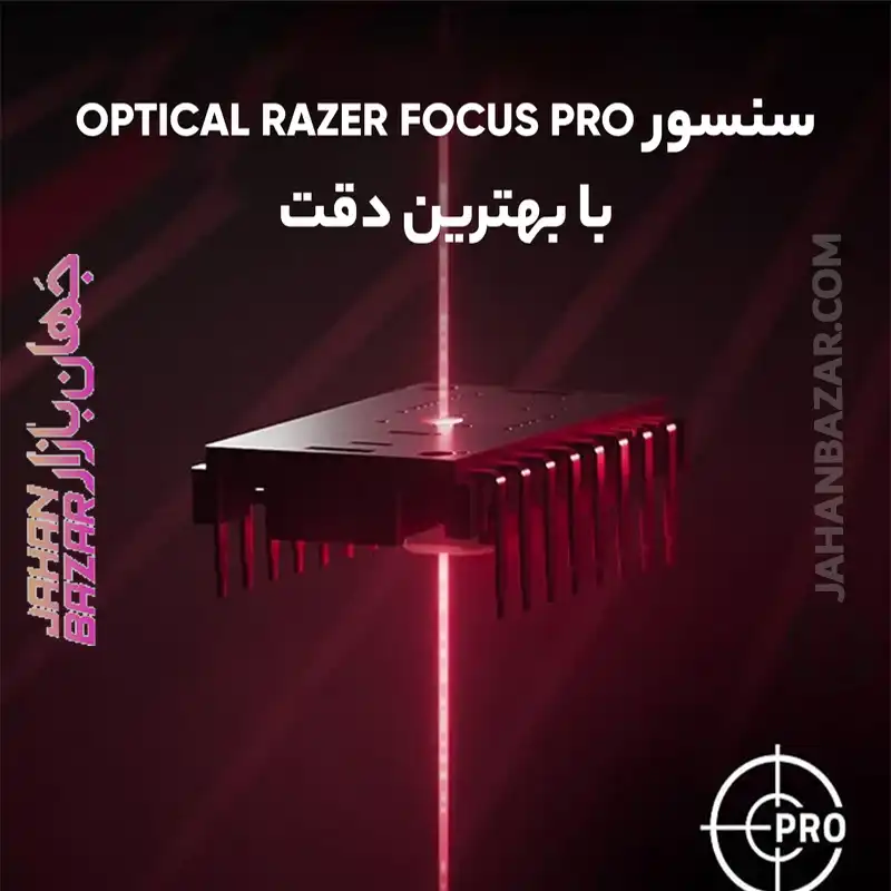 ماوس گیمینگ بی سیم ریزر Razer مدل COBRA PRO - Image 15
