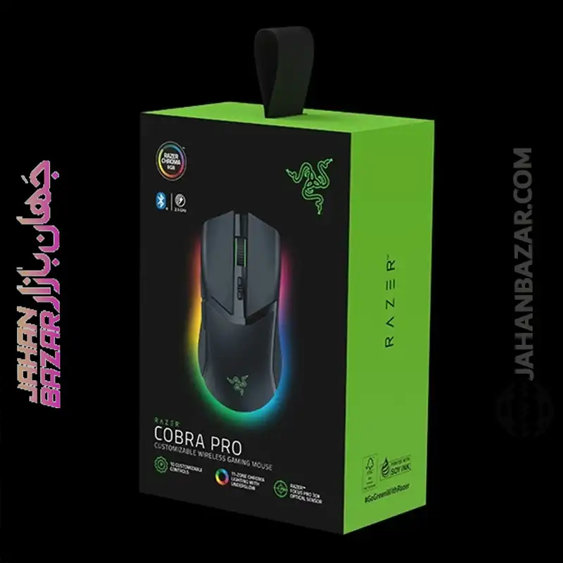 ماوس گیمینگ بی سیم ریزر Razer مدل COBRA PRO - Image 2