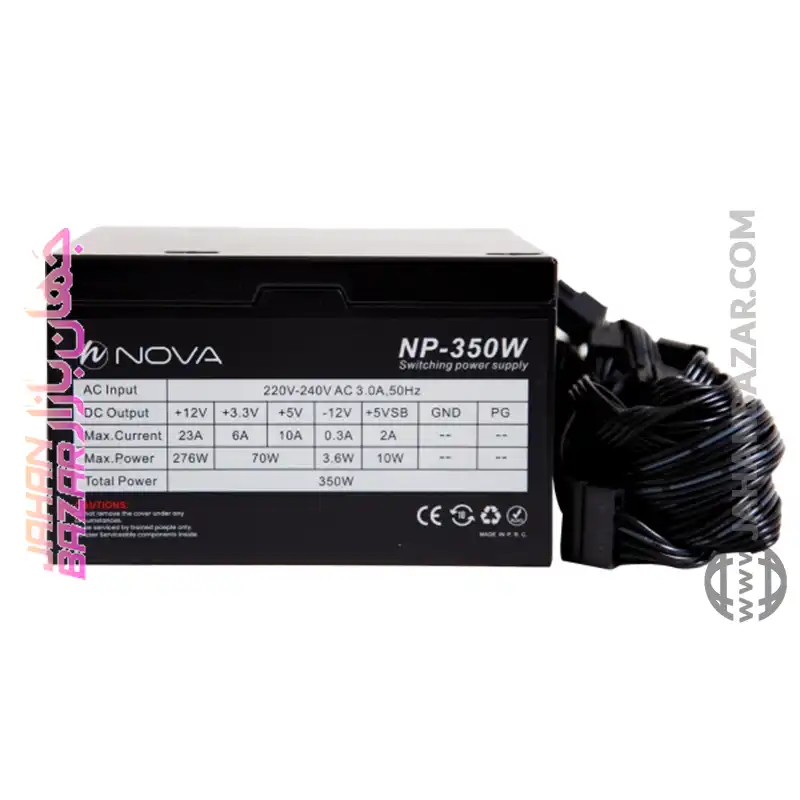 منبع تغذیه 350 وات نوا Nova - Image 8