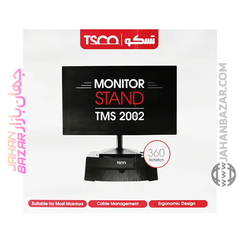 پایه نگهدارنده مانیتور تسکو TSCO مدل TMS2002 - Image 12