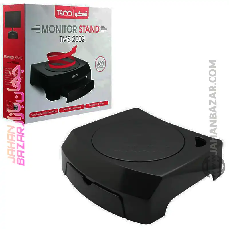پایه نگهدارنده مانیتور تسکو TSCO مدل TMS2002 - Image 2