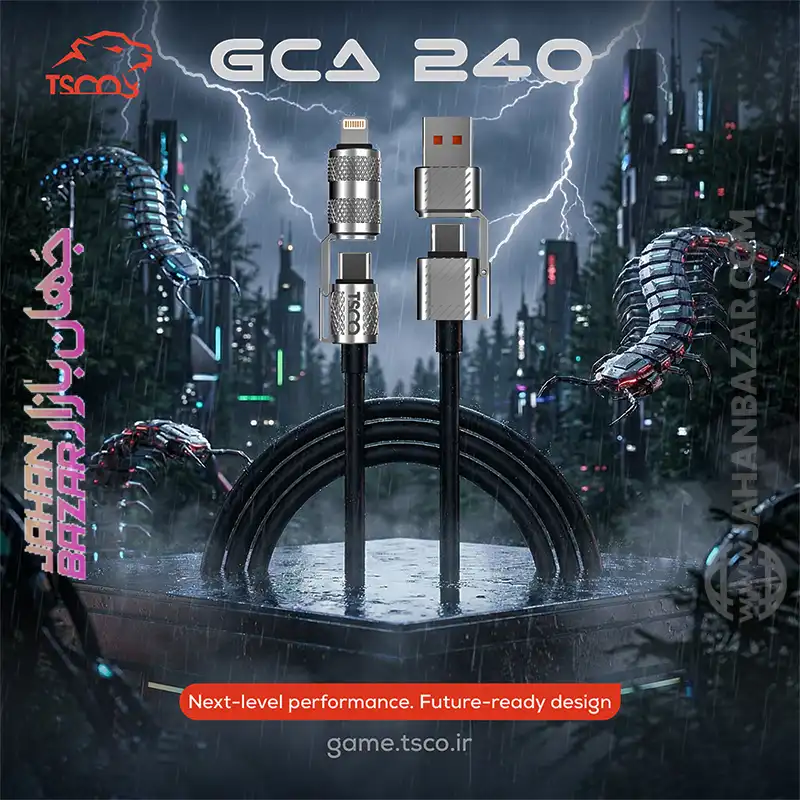 کابل شارژ گیمینگ تسکو TSCO مدل GCA 240 - Image 17
