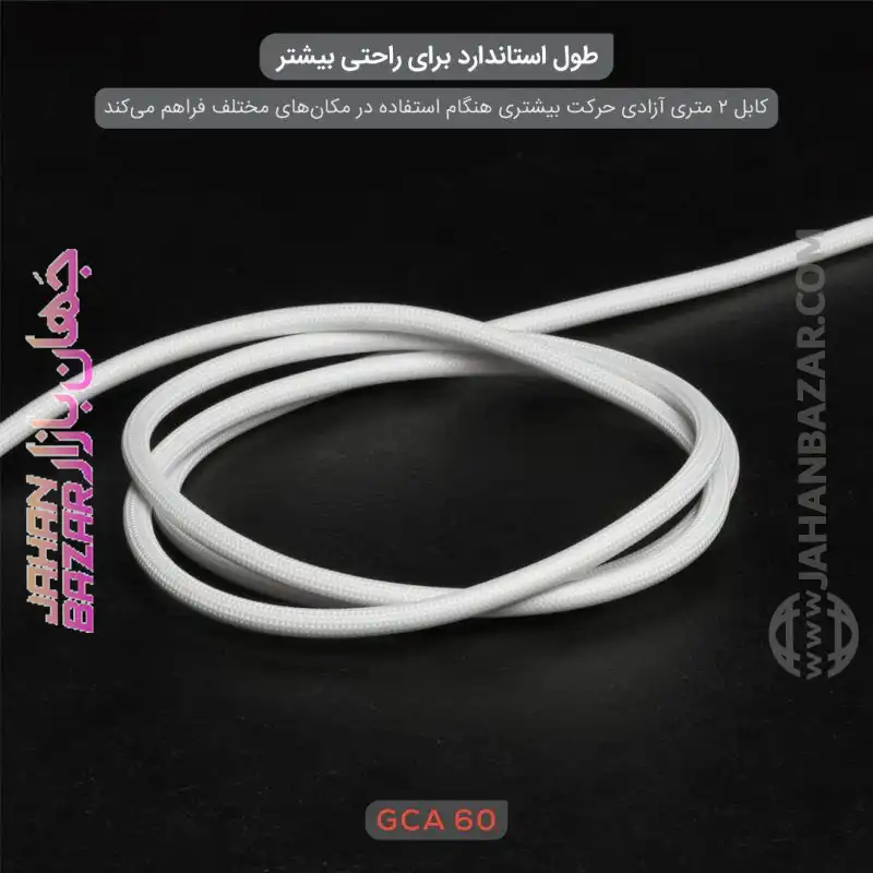 کابل شارژ گیمینگ تسکو TSCO مدل GCA 60 - Image 2