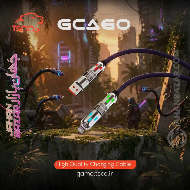 کابل شارژ گیمینگ تسکو TSCO مدل GCA 60 - Image 3
