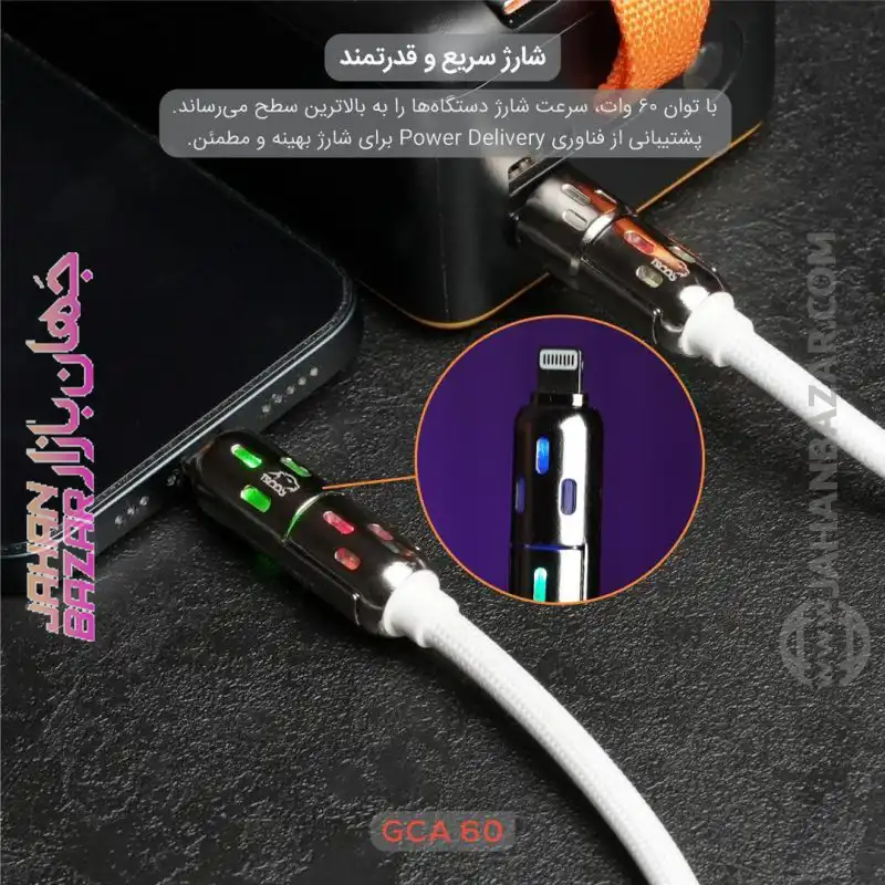 کابل شارژ گیمینگ تسکو TSCO مدل GCA 60 - Image 7