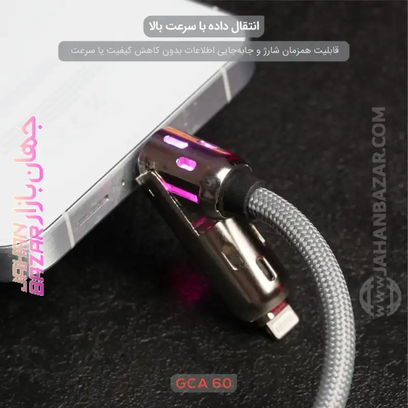 کابل شارژ گیمینگ تسکو TSCO مدل GCA 60 - Image 17