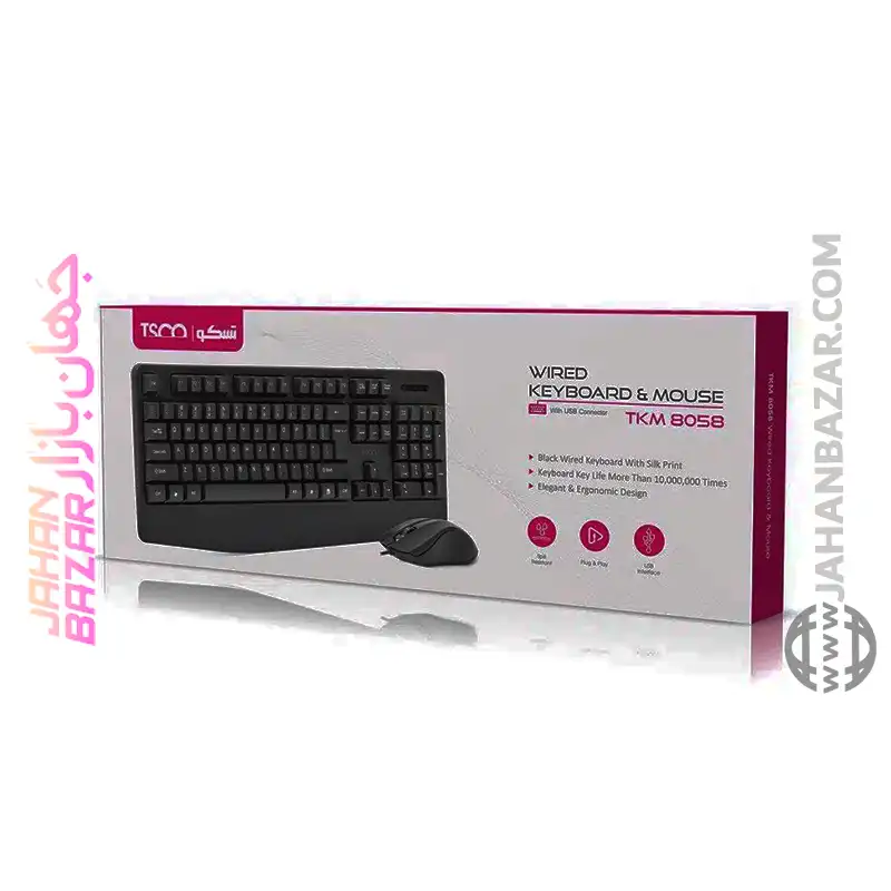 کیبورد و ماوس با سیم تسکو TSCO مدل TKM 8058 - Image 2