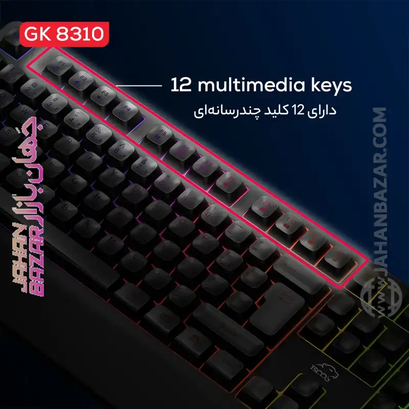 کیبورد گیمینگ شبه مکانیکال تسکو مدل GK 8310 Ares - Image 16