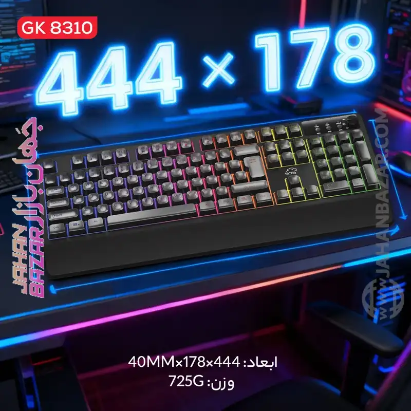 کیبورد گیمینگ شبه مکانیکال تسکو مدل GK 8310 Ares - Image 9