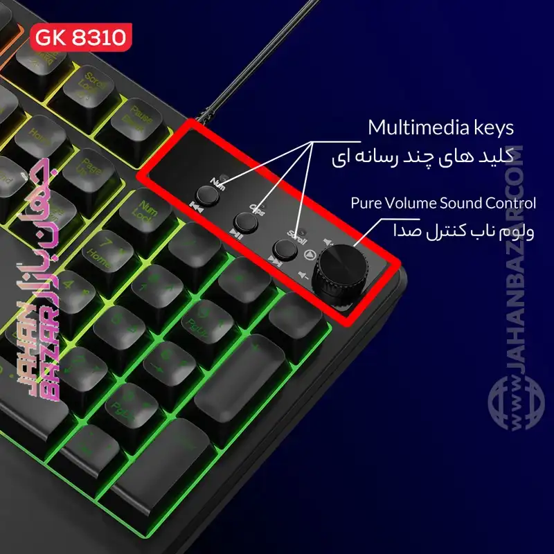 کیبورد گیمینگ شبه مکانیکال تسکو مدل GK 8310 Ares - Image 3