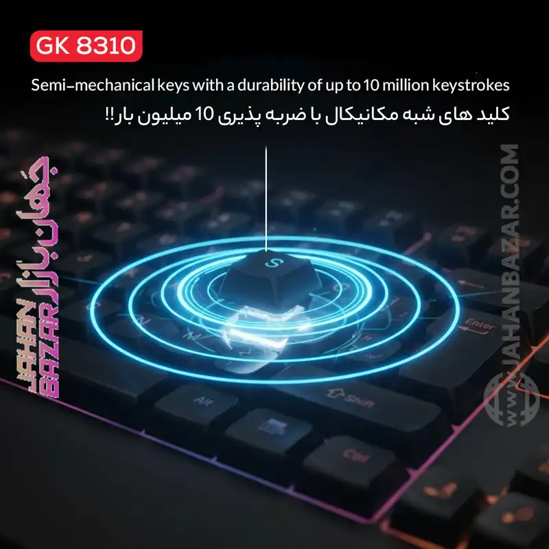 کیبورد گیمینگ شبه مکانیکال تسکو مدل GK 8310 Ares - Image 20