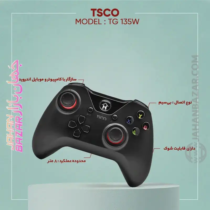 گیم پد تسکو TSCO مدل TG 135W - Image 5