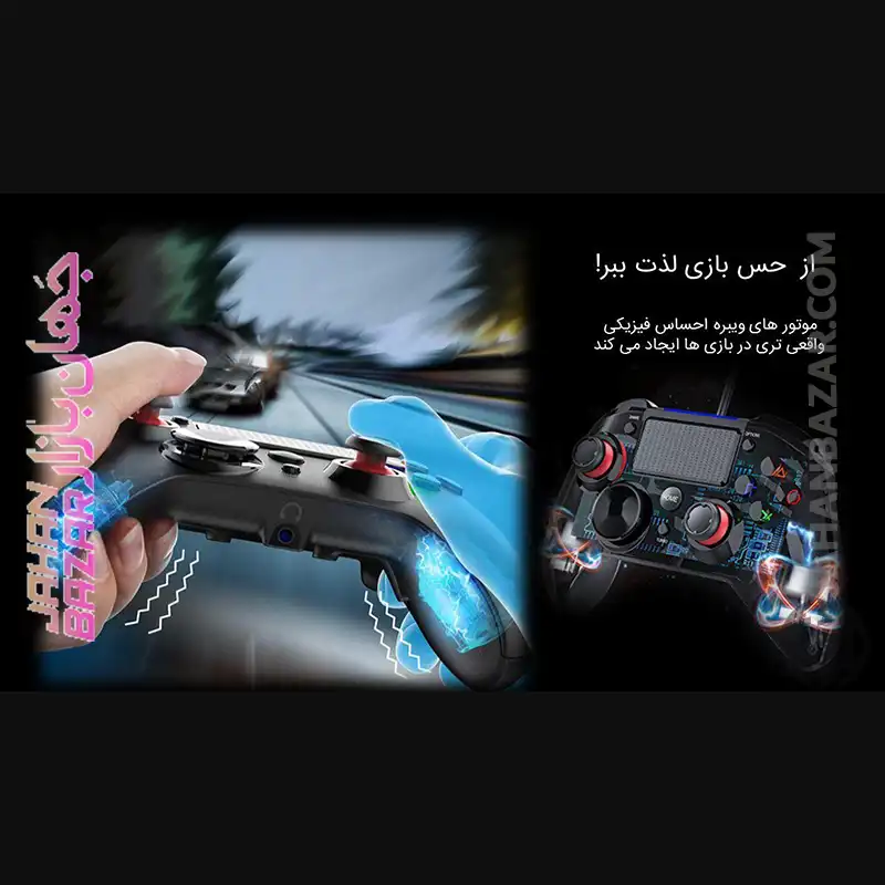 گیم پد وایرلس PS4 تسکو TSCO مدل TG 170W - Image 6