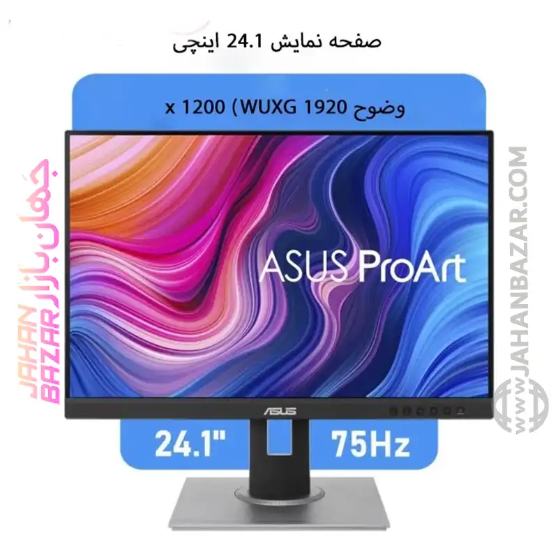 مانیتور 24 اینچ ایسوس ASUS مدل PA248QV - Image 6