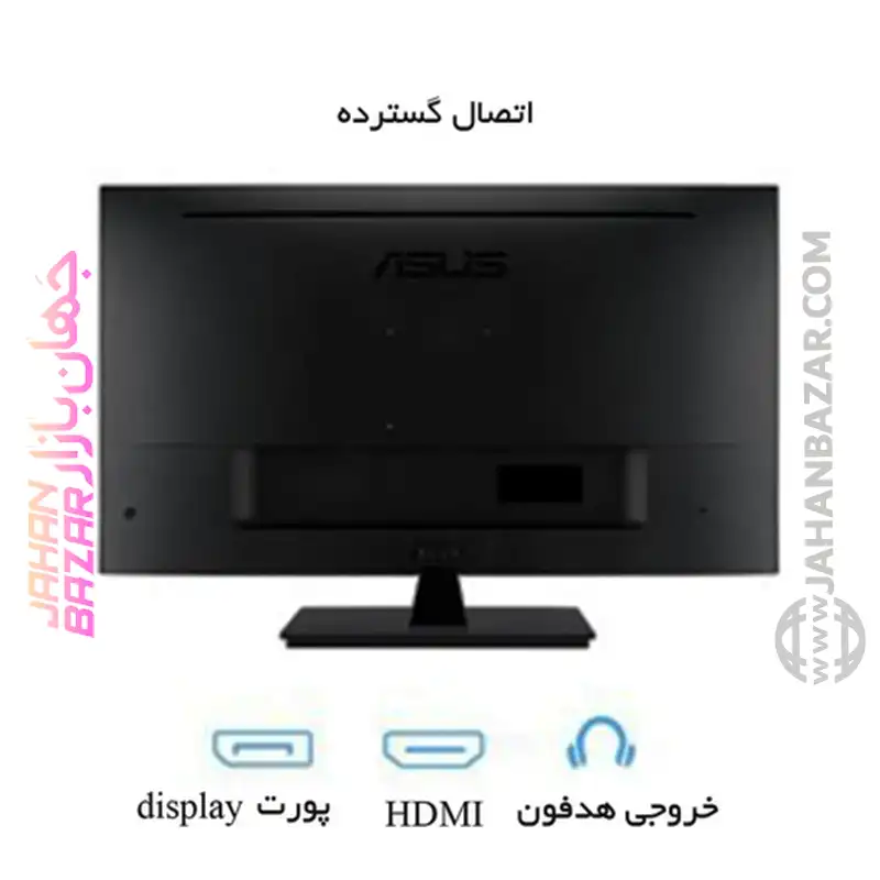 مانیتور 32 اینچ ایسوس ASUS مدل VP32UQ - Image 6