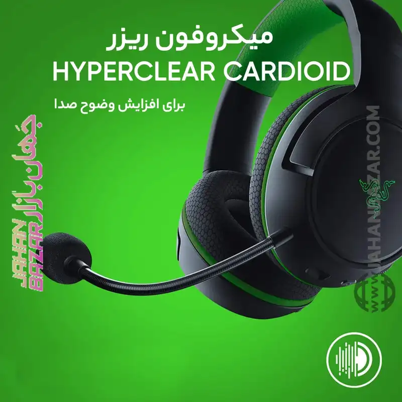 هدست ایکس باکس ریزر Razer مدل Kaira HyperSpeed مشکی - Image 7