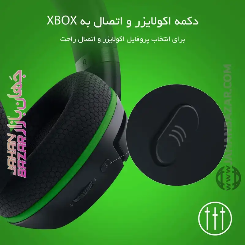 هدست ایکس باکس ریزر Razer مدل Kaira HyperSpeed مشکی - Image 25
