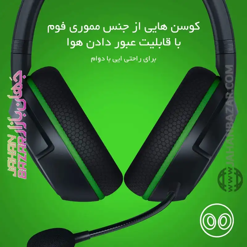 هدست ایکس باکس ریزر Razer مدل Kaira HyperSpeed مشکی - Image 16
