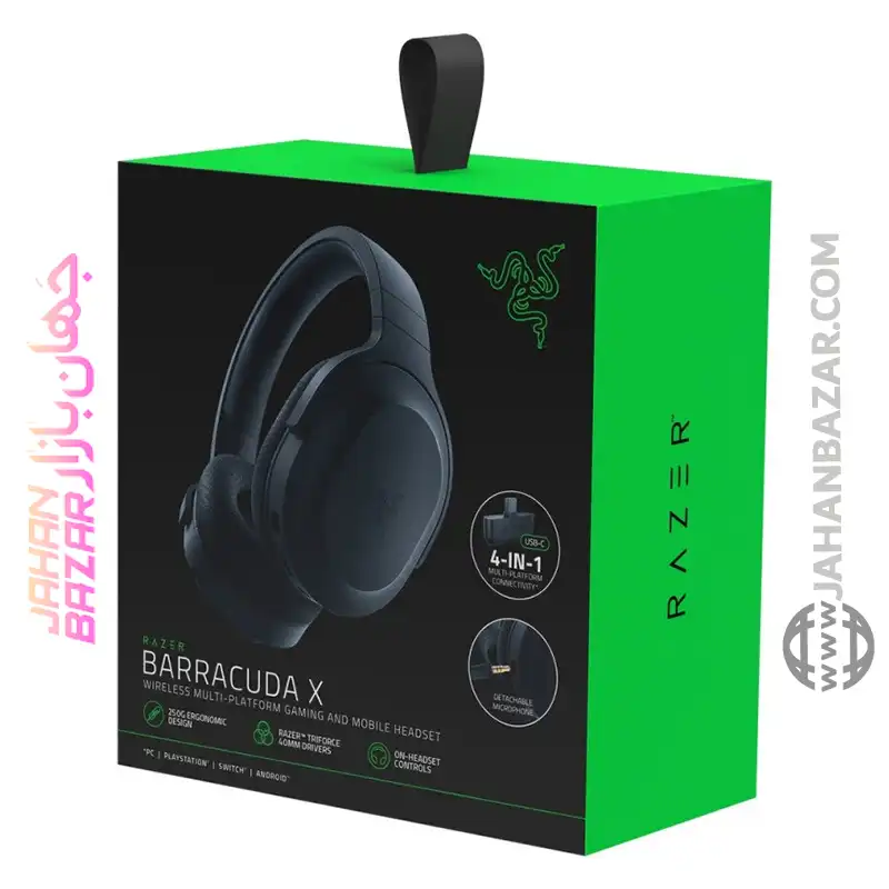 هدست گیمینگ ریزر Razer مدل Barracuda مشکی - Image 9