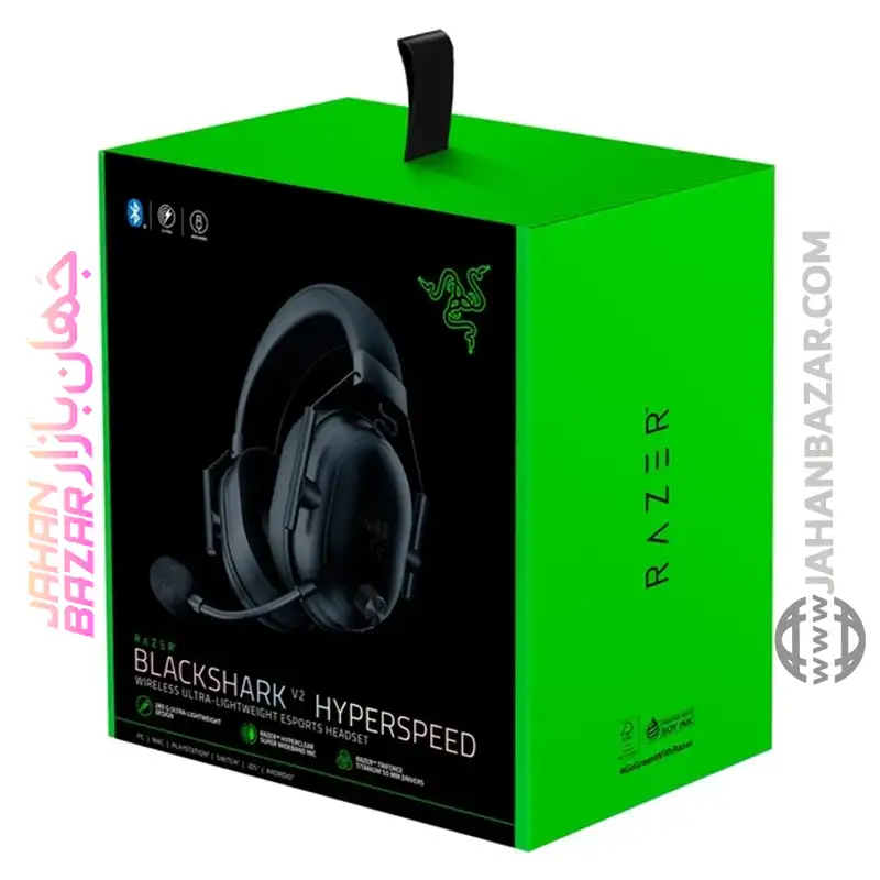 هدست گیمینگ ریزر Razer مدل BlackShark V2 HyperSpeed - Image 6