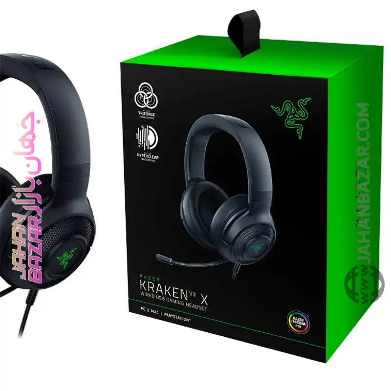 هدست گیمینگ ریزر Razer مدل Kraken V3 X - Image 3