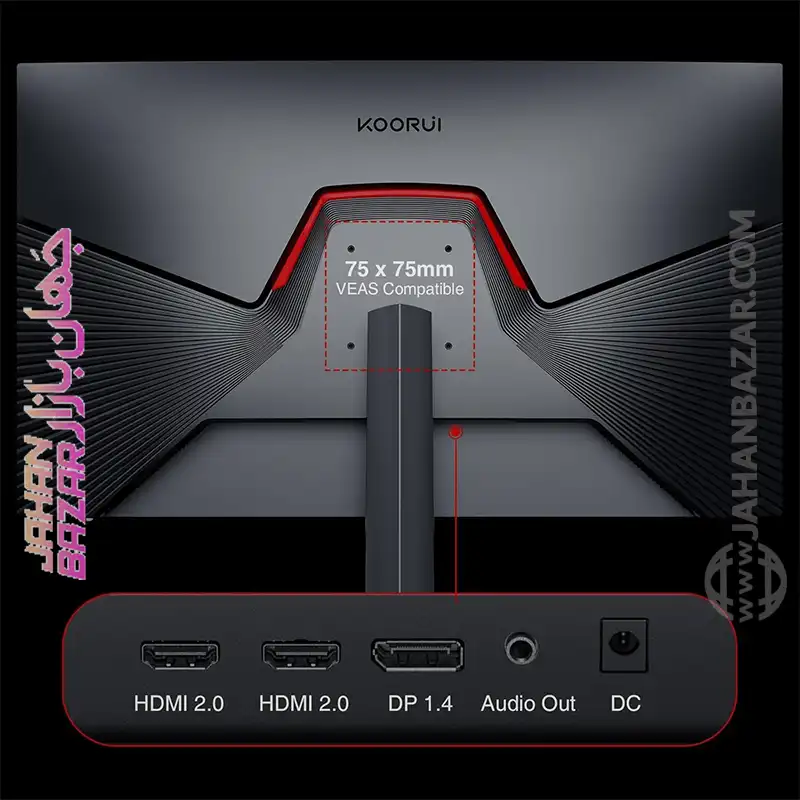 مانيتور گیمینگ 27 اینچ کووری KOORUI مدل GN02 VA FHD 240HZ - Image 8