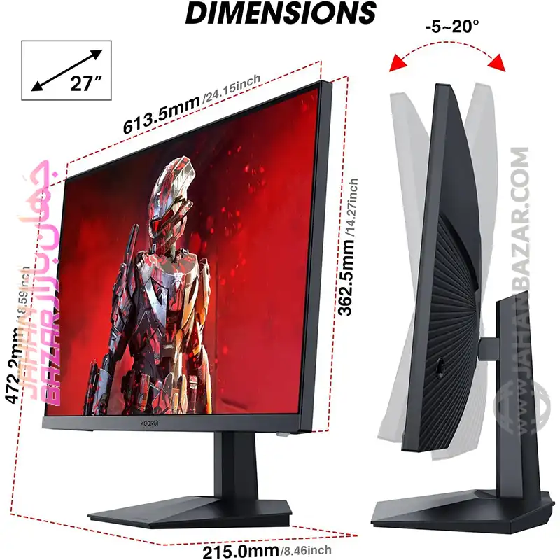 مانيتور گیمینگ 27 اینچ کووری KOORUI مدل GN02 VA FHD 240HZ - Image 5