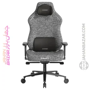 صندلی گیمینگ دی ایکس ریسر DXRacer Craft 2025 XL Fabric Grey خاکستری خرید از جهان بازار