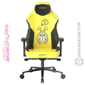 DXRacer Craft Series 2025 XL Dino Rabbit-1 خرید از جهان بازار