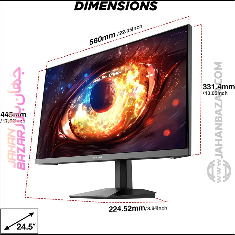 مانيتور گیمینگ 24.5 اینچ کووری KOORUI مدل G2511P IPS FHD 200HZ - تصویر 8