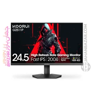 مانيتور گیمینگ 24.5 اینچ کوروی KOORUI مدل G2511P IPS FHD 200HZ خرید از جهان بازار