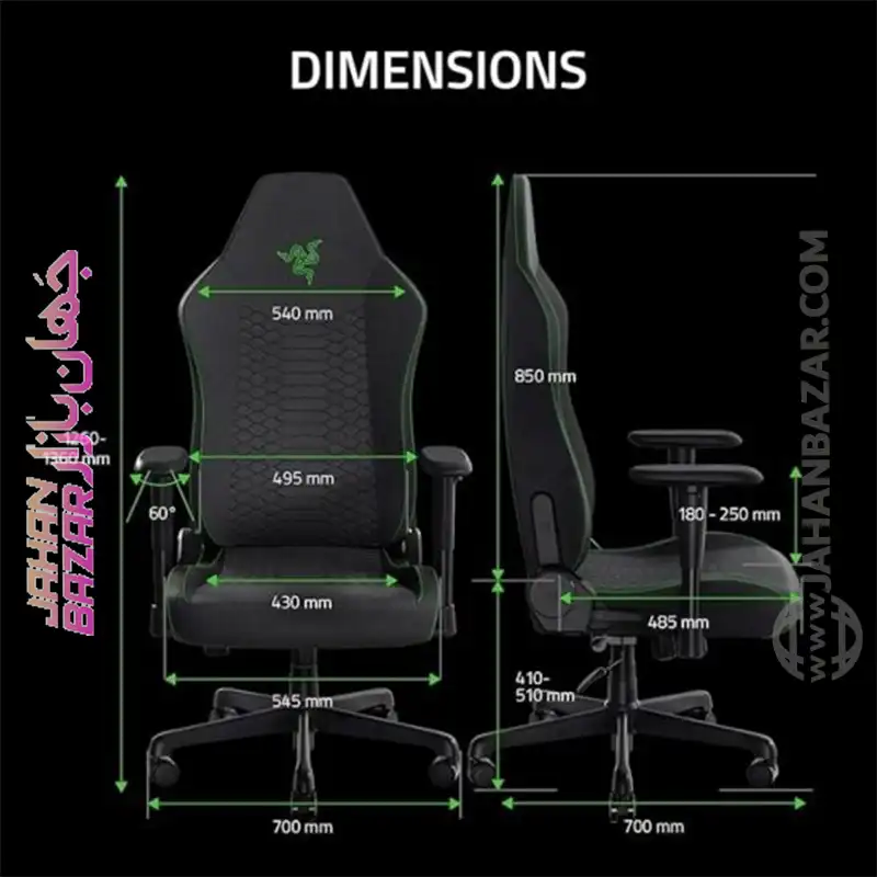 صندلی Razer Iskur V2 X (اسمبل شده) - تصویر 8