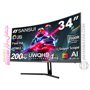 مانيتور گیمینگ منحنی 34 اینچ سنسویی SANSUI مدل ES-G34C5 VA 2K UWQHD 180HZ خرید از جهان بازار