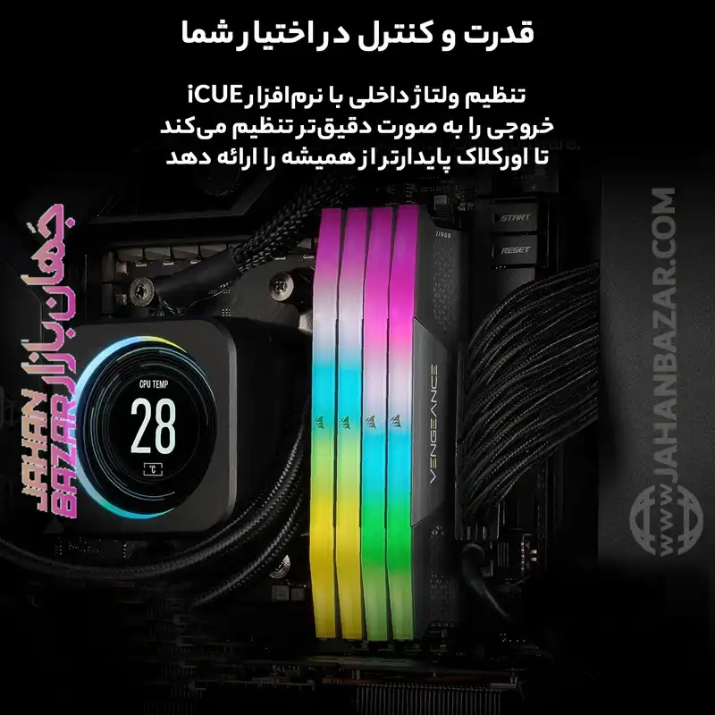 رم دسکتاپ Corsair کورسیر دو کاناله CL38 مدل DDR5-6600MHz VENGEANCE RGB ظرفیت(2x16GB)32GB - Image 7