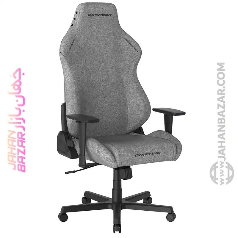 صندلی گیمینگ دی ایکس ریسر مدل DXRacer Drifting 2025 XL Fabric Gray خاکستری - Image 9