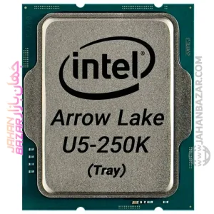 INTEL CORE ULTRA 5 250K PLUS پردازنده اینتل خرید از جهان بازار