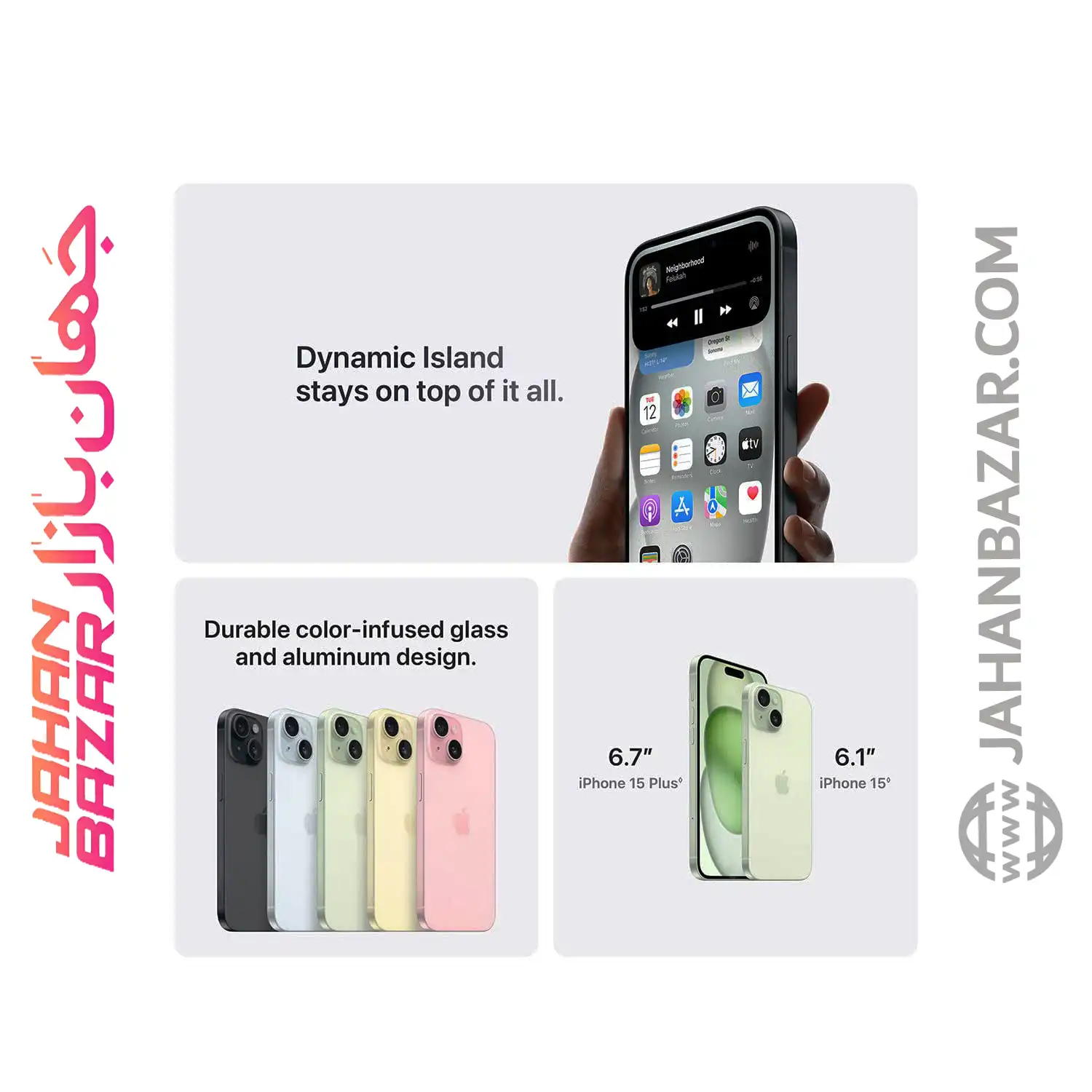 گوشی موبایل اپل iPhone 15 ظرفیت 128 گیگابایت مشکی - Image 8