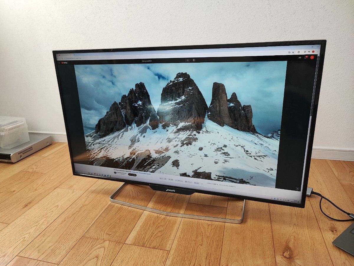 مانیتور 40 اینچ برلیانس 4k صفحه عریض فیلیپس مدل Philips Brilliance BDM4065UC