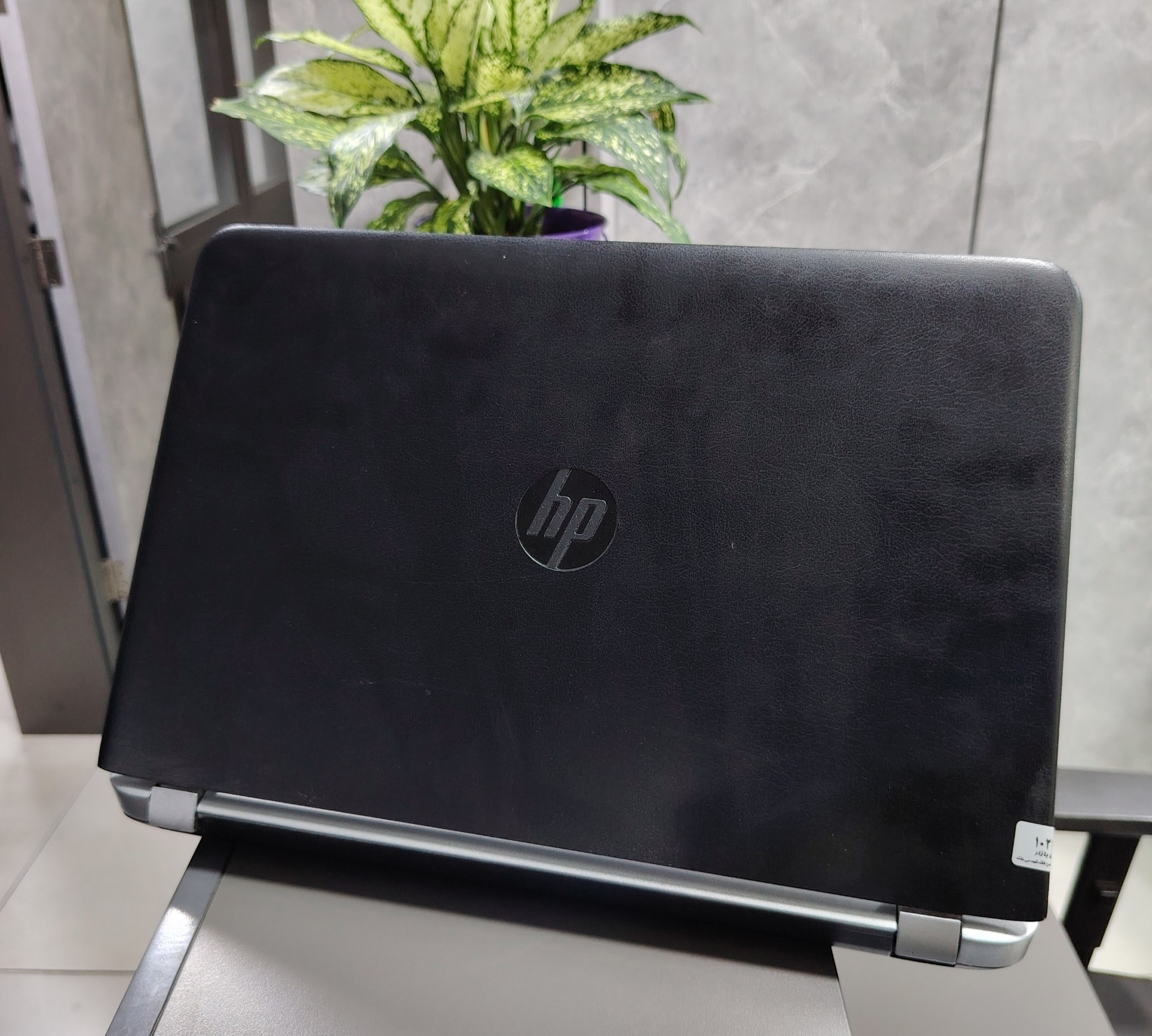 لپ تاپ استوک اچ پی HP ProBook 450 G3